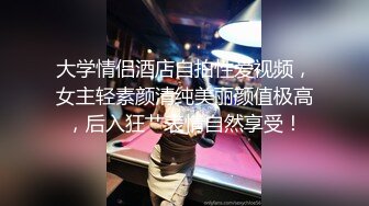 meryyana 思袜女同事高潮同时内射