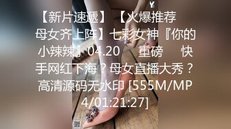 [MP4/561M]1/7最新 丰满少妇啪啪口交上位骑乘大力猛操搞了两炮VIP1196