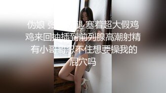 [MP4]近期下海颜值美女！居家炮友操逼！假屌插穴喷水，细腰美臀后入，跪在椅子摇摆，极度诱惑