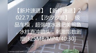 98小女友嘎嘎嫩