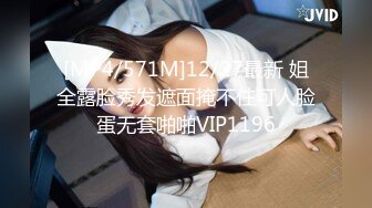 大奶美女 翘着美臀被炮友后入爽到翻白眼 射精后再帮口交清理棒棒