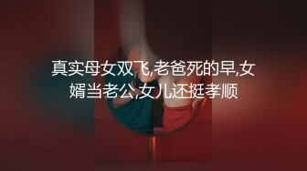 顶级女神反差泄密！推特九头身巨乳博主【媛媛】私拍，啪啪露出床上一点女神形象没有母狗属性拉满