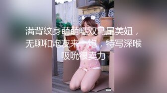 【新片速遞】 ✨✨✨【小微肛交】为了这几千块钱，忍住爆菊花~表情痛苦~✨✨✨--双洞齐开看着好紧好疼，美女真实遭了大罪了。。[1860MB/MP4/03:32:00]