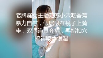 妇女节，上海狂操纹身女