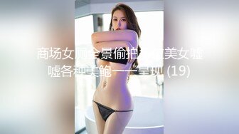 淫妻福利绿帽癖丈夫圣城夫妻找单男操骚妻3P骚妻换妻性爱PAPA