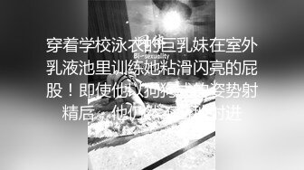 [MP4/ 585M] 漂亮美眉吃鸡啪啪 在家被大肉棒无套输出 身材苗条 鲍鱼粉嫩