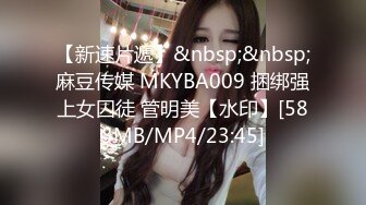 【OnlyFans】【逃亡】国产女21岁小母狗优咪强制高潮，拍摄手法唯美系列，调教较轻，视频非常好，女的也够漂亮 128