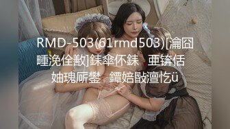 [MP4/ 676M] 猥琐小哥迷翻漂亮的小女友找来朋友一起来玩3P