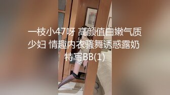 【4K】媚黑婊钦慕黑屌大神「Sirbao」白人胖子献上亚裔娇妻 汉堡包式双穴同插爽翻天