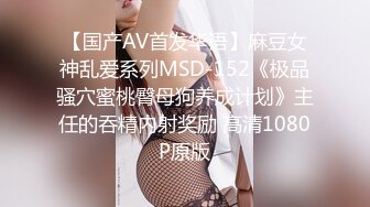 ❤️00后小仙女❤️“太大了不要了真的不要了求求你了真的不行了”约炮平面模特，腿特别好看太娇嫩了几下就哭了，又菜又想要