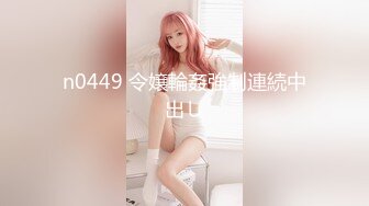 【新片速遞】 太会了太会了，这才叫口交❤️尤其这种美女投入的样子，浓妆性感发色，再加上这种骚美甲，口着口着还会笑！[20M/MP4/01:44]