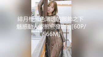 -土豪约体校20岁无毛漂亮学生援交妹美乳嫩穴无套啪啪