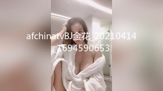 灬二次元少女【少萝没人爱】宿舍乳夹~脱衣舞~道具自慰秀 (4)