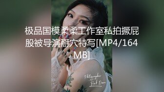 STP16597 可爱大奶美女主播和宝马车司机粉丝玩车震 口爆女上位疯狂摇摆