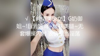 【石家庄寻大JJ】~老婆约的第2个单男，操得嗷嗷的’嗷嗷哦哦哇吖‘