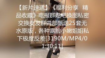 [MP4/4.8G]抖音闪现 颜值主播各显神通 擦边 闪现走光 美女超多合集965V合1