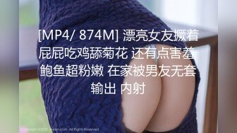 [MP4/ 652M] 监控偷拍渣男搞兄弟女友,女生主动坐上面,男生还在给兄弟发语音,说下午有事不来打篮球了