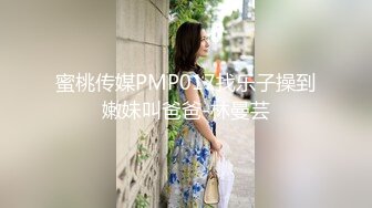 [MP4]相当男主角你就来，【人民艺术家闺蜜】风骚小少妇，魅惑勾魂极品尤物，干一炮飘飘欲仙