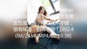 STP32236 星空无限传媒 XKQP34 撒娇女儿求爸爸教她性爱姿势 白童童