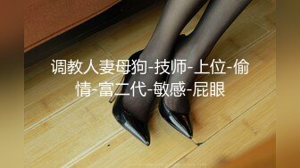 【赵探花】会所操熟女骚技师，衬衣黑丝高跟鞋，骑在身上磨蹭，69姿势扭屁股，抗腿一顿操