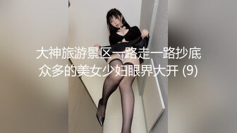 婚床上调教内射新婚弟媳，骚弟媳释放骚货天性骑乘体位淫水流了满床单