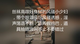 就像发动机一下不停 这样娇喘就会一直叫