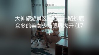 最新流出广州流金岁月KTV女厕短裙高跟好妖艳