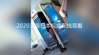 操遍天下美女【嫖娼代言人】约炮极品身材美女酒店啪啪 后入抽查一顿怼操干到内射高潮 100满分美女