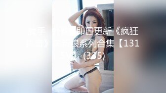 [MP4]高颜值长发妹子穿上黑丝高跟鞋舔弄翘屁股口交猛操