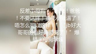 太子极品探花黑裤妹子啪啪，口交舔弄骑坐性感屁股抽插猛操