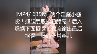 商场女厕偷拍小美女的无毛小嫩B