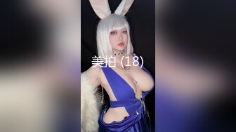 [MP4]STP24972 【36E巨乳女仆今日刚播】甜美酒窝小姐姐，两个大奶子甩在外面，顶级肥臀粉穴，近距离掰穴特写，我的奶子好看吗 VIP2209