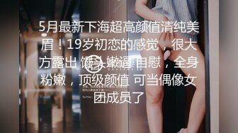 【吃葡萄不吐葡萄皮】大叔找熟女技师服务脱下裤子打飞机