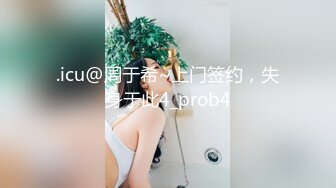 云盘高质露脸泄密！口活不错的黑丝淫浪美女小姐姐，表里不一极度反差，吹拉弹唱小母狗属性拉满