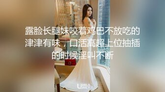 人形小母狗❤️极品美乳翘臀网黄女神【优咪酱】VIP剧情私拍，母狗属性拉满，各种啪啪内射 (7)