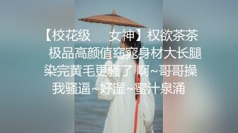 绿帽男友✿双马尾可爱女友为保护男友不被欺负主动献出肉体，草一次腰间挂一个避孕套！无能的男友看着画面居然硬了！[MIDV-236]