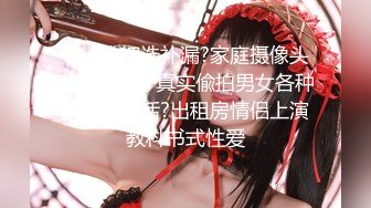 【全網推薦】【巨乳女友】onlyfans網紅人氣女神『lovelyjasmineb』啪啪口交視圖福利 清純的外表下隱藏著一顆騷動的心～30V高清原版 (3)