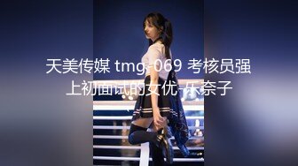 [MP4/ 872M] 清纯美眉 好吃吗 好舒服 贫乳美眉吃鸡舔菊花 被无套输出 内射