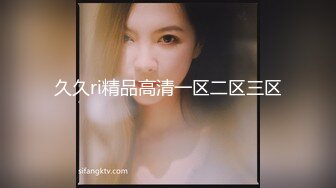 苏州前任小女友