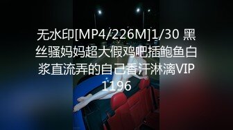 [MP4/ 1.51G] 最新流出ThaiGirlsWild精品约炮S级完美身材妙龄泰国美眉