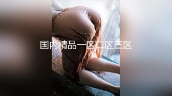 【果条果贷16】本次逾期35位主角（网红，学妹，少妇）再次打造全新视觉盛宴7 (2)