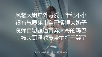 海角社区帅哥和前女友姐姐的乱伦日记在酒店窗边无套后入姐姐，姐姐说想让路人都看到我们做爱