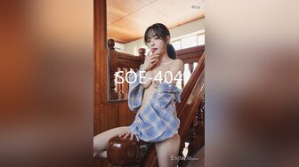 [2DF2] 美女家里花洒头坏了找师傅来维修勾引他在浴室里激情[MP4/50MB][BT种子]