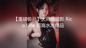 [MP4/1.1GB]性感吊帶睡衣，淫蕩小騷貨，約炮操騷逼，抓起大屌舔吸，騷逼饑渴難耐，主動騎乘位