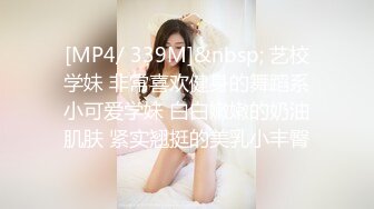 [MP4/ 502M] 金山角问柳新晋眼镜吊毛操嫩妹，呆萌娇小身材，推到直接操，怼了几下妹妹要走