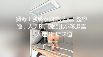 [MP4/723M]5/6最新 推特瑜伽老师黑丝无内撅着丰臀大黑牛自慰VIP1196