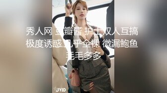 颜值圆脸新人妹子，卧室中露脸道具自慰，黑丝大屁股诱惑十足褪下内裤绝世白虎美鲍鱼