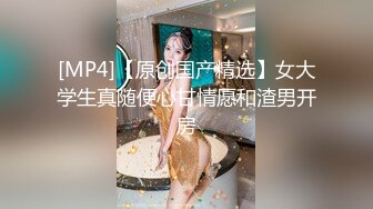 顶级骚妻反差网红！推特喜欢露出又喜欢多P的绿帽人妻【小骚猫咪】私拍，户外露出与单男造爱怀孕了也不休息 (4)