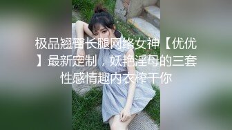 [MP4/ 1.73G]&nbsp;&nbsp;小年轻真厉害 约丰满红裙少妇到酒店，美女欲望强烈 骑在鸡巴上不停用大肥臀套弄鸡巴