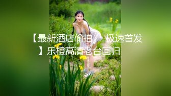 詹妮弗·康纳利《梦之安魂曲》露电片段clip_by_海盗路飞